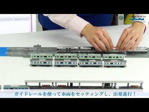 #5「プラレールアドバンス in 鉄道甲子園2014」  プラレールアドバンス やってみ！ターミナル
