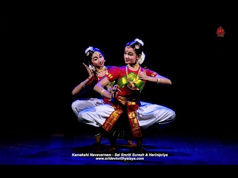 NAVAVARNA KRITI by Sai Smriti suresh & Harinipriya - Sridevi Nrithyalaya - Bharathanatyam Dance