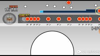 【太鼓さん大次郎2】トリセツ ノルマクリア
