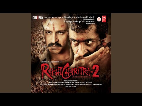 Nagendra Haraya — watch video