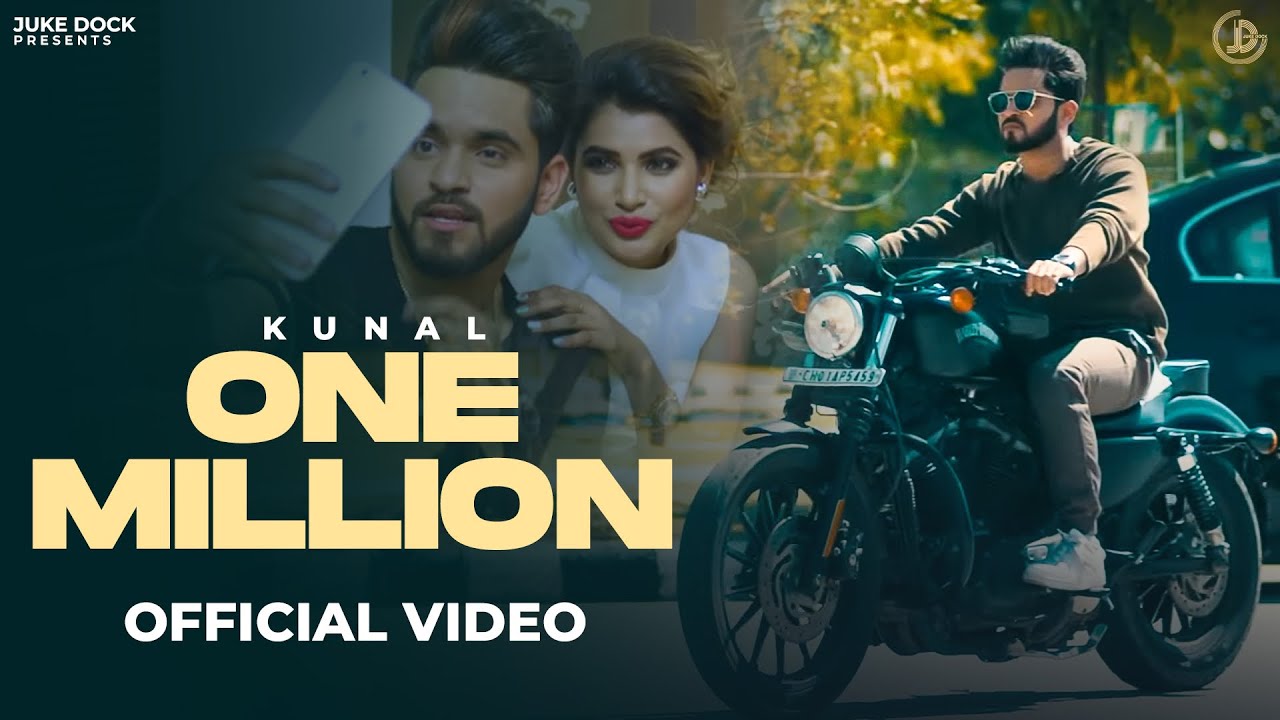 One Million (Title) Lyrics  | One Million | Kunal | Kunal | VIK-M