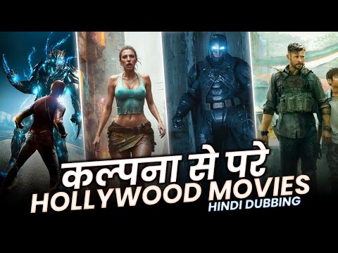 Top 6 New Hollywood Movies in hindi 2023 (Experience in hindi)