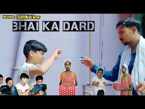 Md Rehan Uddin Bhai ka dard