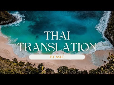 Thai language translation in UAE