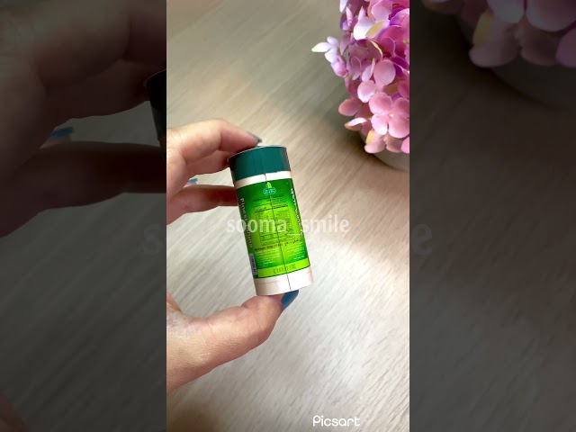 مغناطيس طحينة حلواني