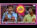 Varuthapadatha Valibar Sangam Tamil Movie Scenes Sivakarthikeyan Start Dindugal Reeta Program