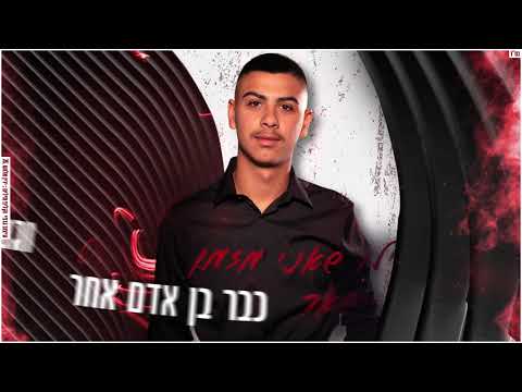 לברוח