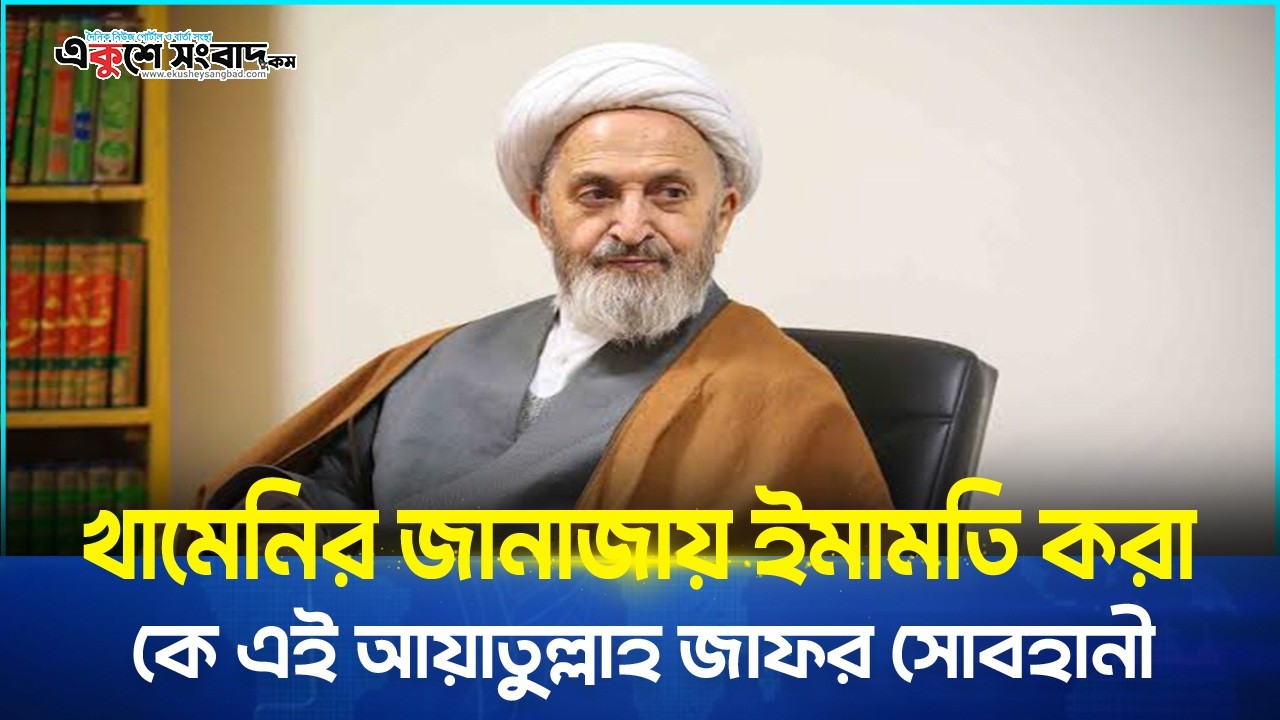 অভিনয় ছাড়ার ঘোষণা দিলেন অহনা |