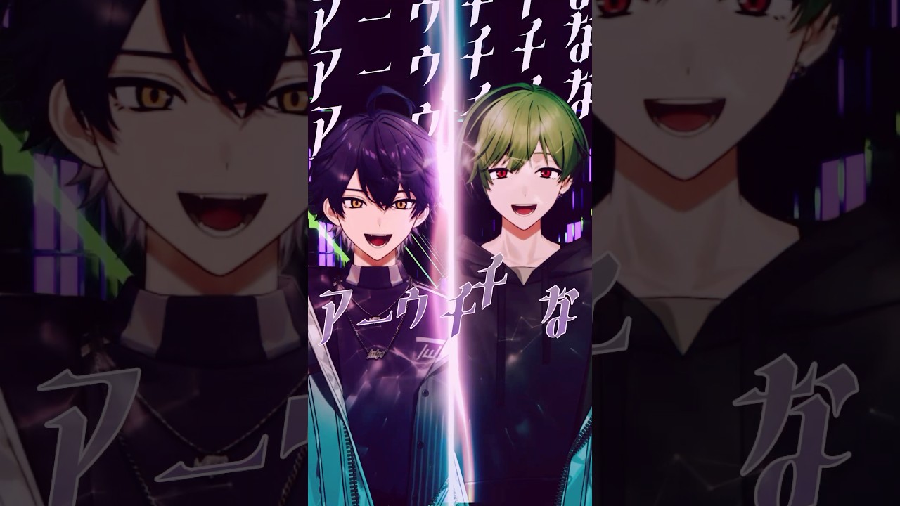 シクフォニ所属　いるま様　III（すち様コラボ）　歌ってみたショート