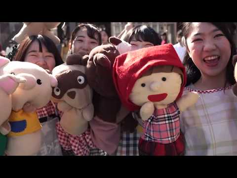 大学公式HP TOP動画2019 メイキング編