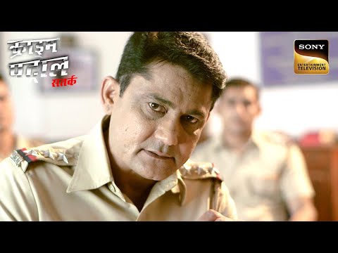 एक Extra-marital Affair ने बर्बाद की 2 Families! - Part 1 | Crime Patrol | Inspector Series