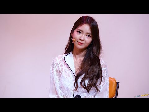 170627 스텔라 메이크스타 쇼케이스 - 효은 '트윙클' 4K 직캠 by DaftTaengk