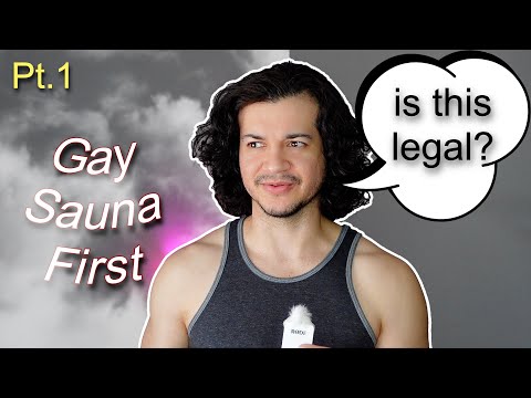 My First BathHouse Experience