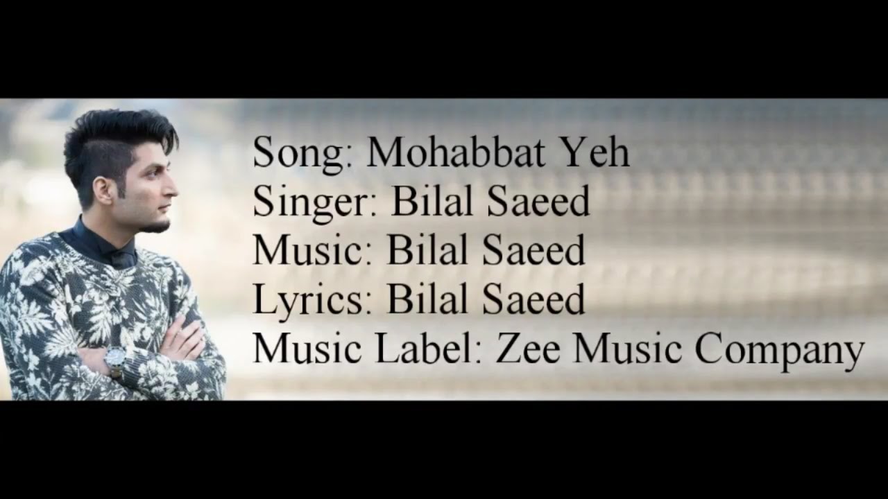 repeat movie image - 1