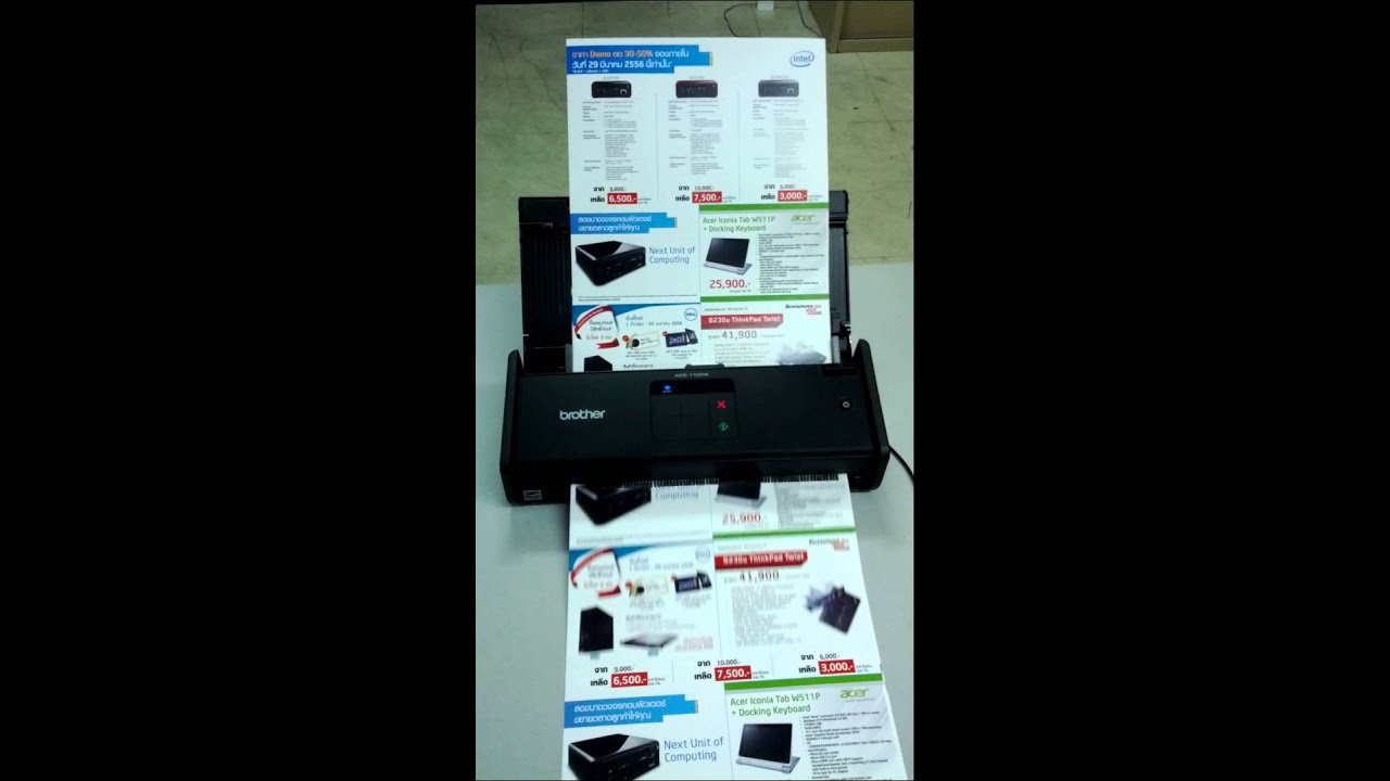 Портативный сканер Brother ADS-1100W