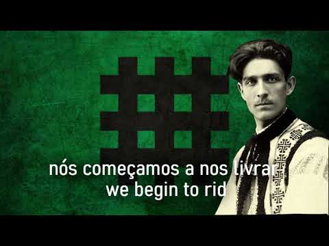 Echipa mortii - Canção Militar Legionária Romenoa (PT-BR and English)