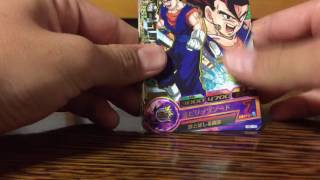 ドラゴンボールヒーローズ トレード開封動画