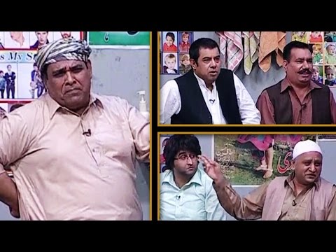 Khabardar Aftab Iqbal 4 November 2016 - خبردارآفتاب اقبال - Express News