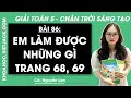 Giải sgk Toán lớp 5 Bài 86: Em làm được những gì