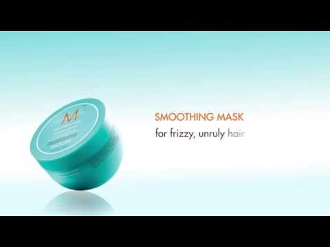 Разглаживающая маска для волос Moroccanoil Smoothing 250 мл