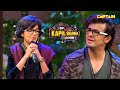 मैं लड़की थोड़ी हूँ जो मेरे डुप्लीकेट लड़की को बनाया है |Best Of The Kapil Sharma Show | Comedy Clip DEFAULT Thumbnail