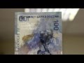 Видео-обзор: Олимпийская банкнота 100 рублей Сочи 2014. 