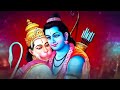 LIVE: హనుమాన్ చాలీసా | Sri Hanuman Chalisa (हनुमान चालीसा) with Lyrics by Dr P Srinivas | 13-01-2026 - Video