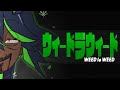 Weed La Weed