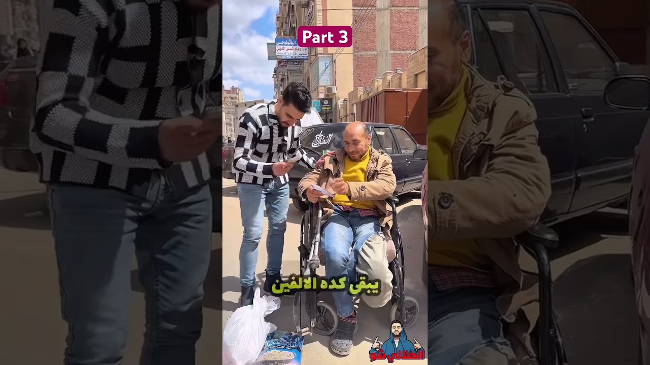 الراجل ده لمس قلبي وربنا😭💔