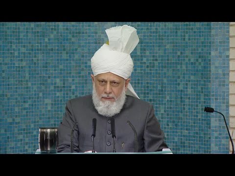 Tamil Translation: Friday Sermon May 6, 2016 - Islam Ahmadiyya