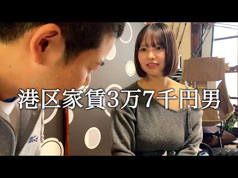 元NMB48本郷柚巴さんのグラビア興味ないふりしてかっこつける港区家賃3万7千円男