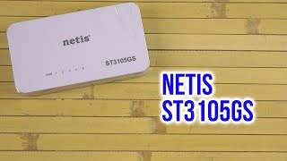 NETIS SYSTEMS ST3105GS - відео 1