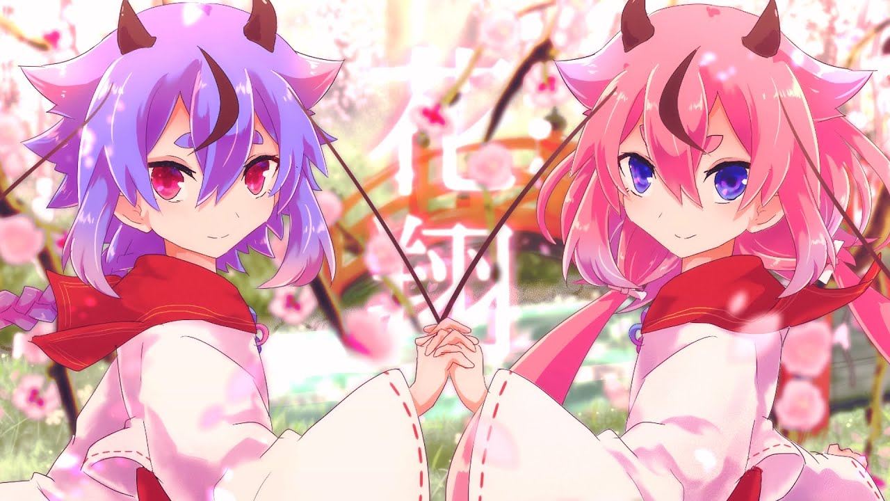 花翔 -hanakakeru- / きさら feat. 鳴花ヒメ・ミコト