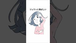【高野豆腐でラスク！？】やみつきサクサク食感 #雑学 #プチ知識 #簡単レシピ #おやつ #料理