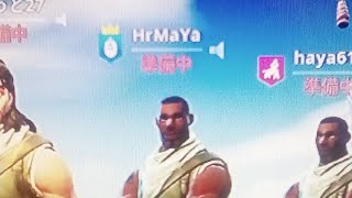 親友二人とフォートナイト実況