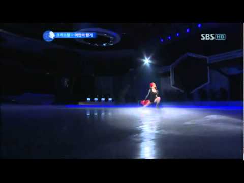110522 Kiss & Cry [HD] - Krystal perform Por Una Kabaza