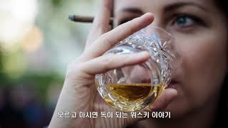 안녕하세요 위기남입니다.