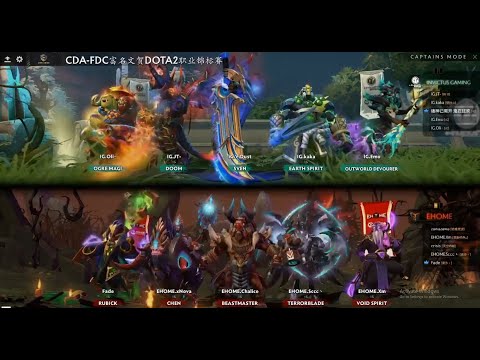 Ehome vs IG - Game 2