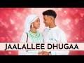 New Ethiopian Oromo Music 2026 Yaa Jaalallee Dhugaa Mahdi Jabon AI Cover Oromomusic