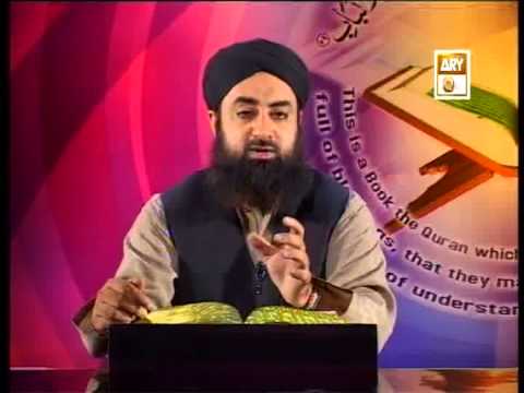 Tadabbur e Quran - Eposide 434 "Mufti Muhammad Akmal Qadri''