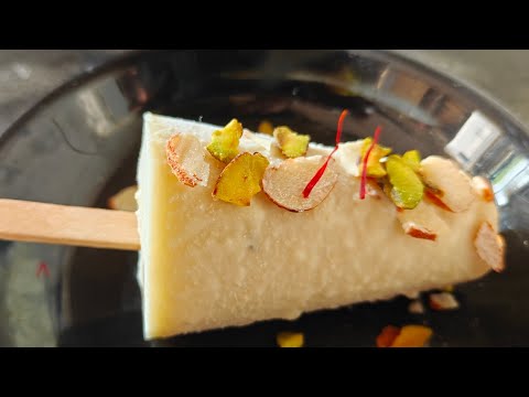 Sitaphal kulfi #fruit icecream #kulfi  #kulfi recipe #custard apple ice cream # custard apple 