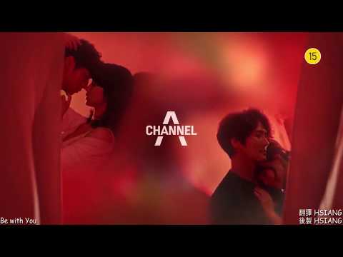 【中字】平日下午3點的戀人 평일 오후 세시의 연인 預告 (朴河宣、李相燁主演) thumnail