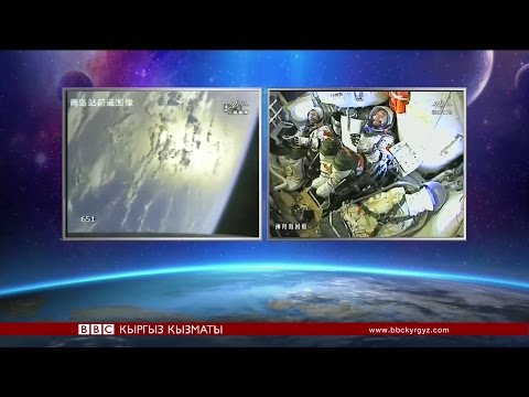 Би-Би-Си жаңылыктары (17.10.16) - BBC Kyrgyz