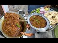 देसी घी की मसालेदार कीमा कलेजी इस स्वा