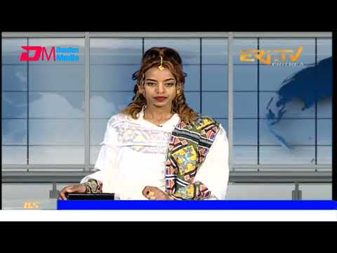 Evening News in Tigrinya for September 10, 2025 - ERi-TV, Eritrea