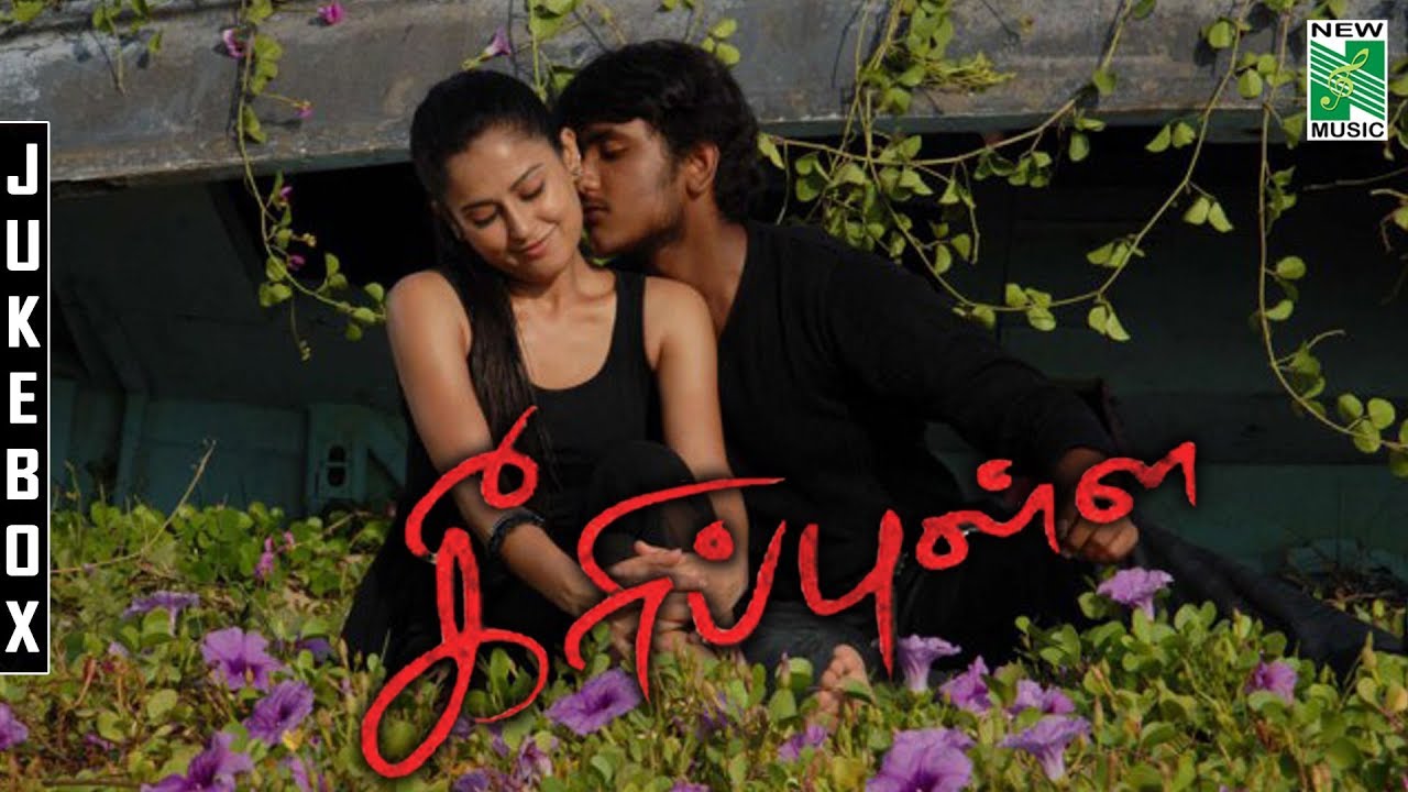 Thalaivan Puttutaan Lyrics  | Keeripulla | Feroz Khan | Jeffrey