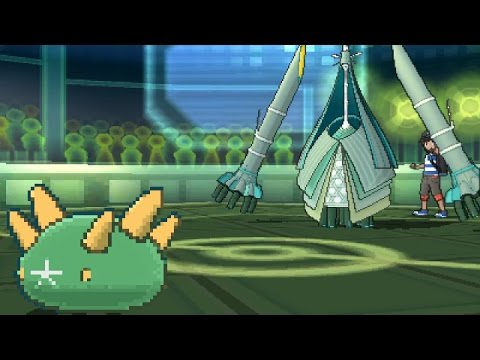 ★~EPIC PYUKUMUKU SWEEP~★