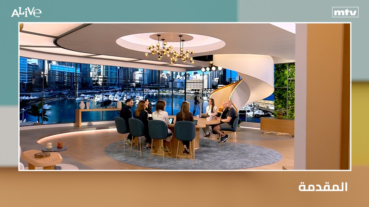 Alive - 01/04/2026 - Introduction