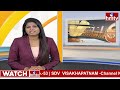 కొండా విశ్వేశ్వర్ రెడ్డి సమక్షంలో.. బీజేపీలోకి భారీ చేరికలు | Konda Vishweshwar Reddy | BJP | hmtv - Video