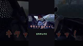 英語が通じない２人、最後はこの言葉で仲良くなるｗ【ホラフキン】 #Shorts